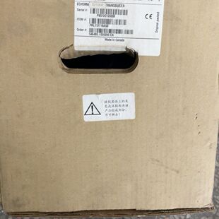 1P7ML11271BA50防爆料位计现货