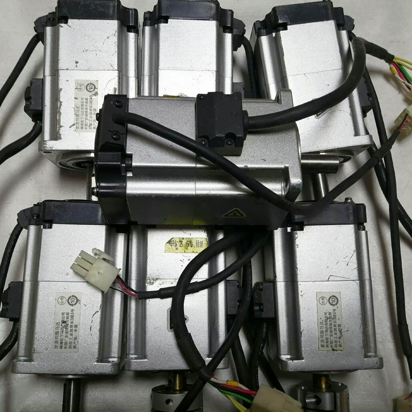 伺服MHMF022L1V2M电机 0.2KW 带刹车 数