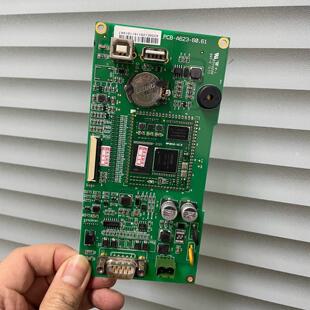 7寸 A623 触摸屏 PCB 60.61 主板 昆仑通态