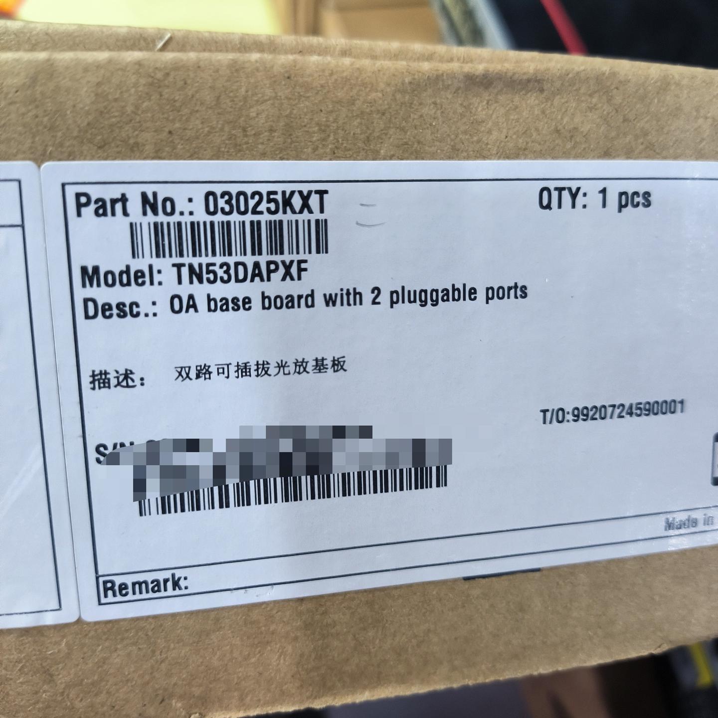 TN53DAPXF双路可插拔光放基板 型号03025KX