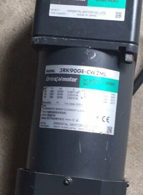 5RK90GE-CW2ML /5GE36KBF   5IK9