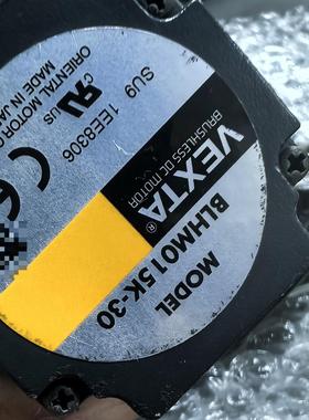 VEXTA东方无刷电机BLHM015K-30 BLHD15K