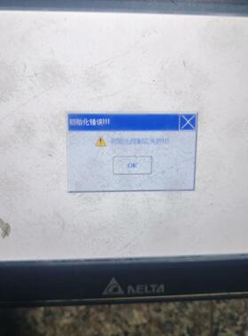 台达触摸屏 DOP-B07S515 成色如图 正常拆机拆下