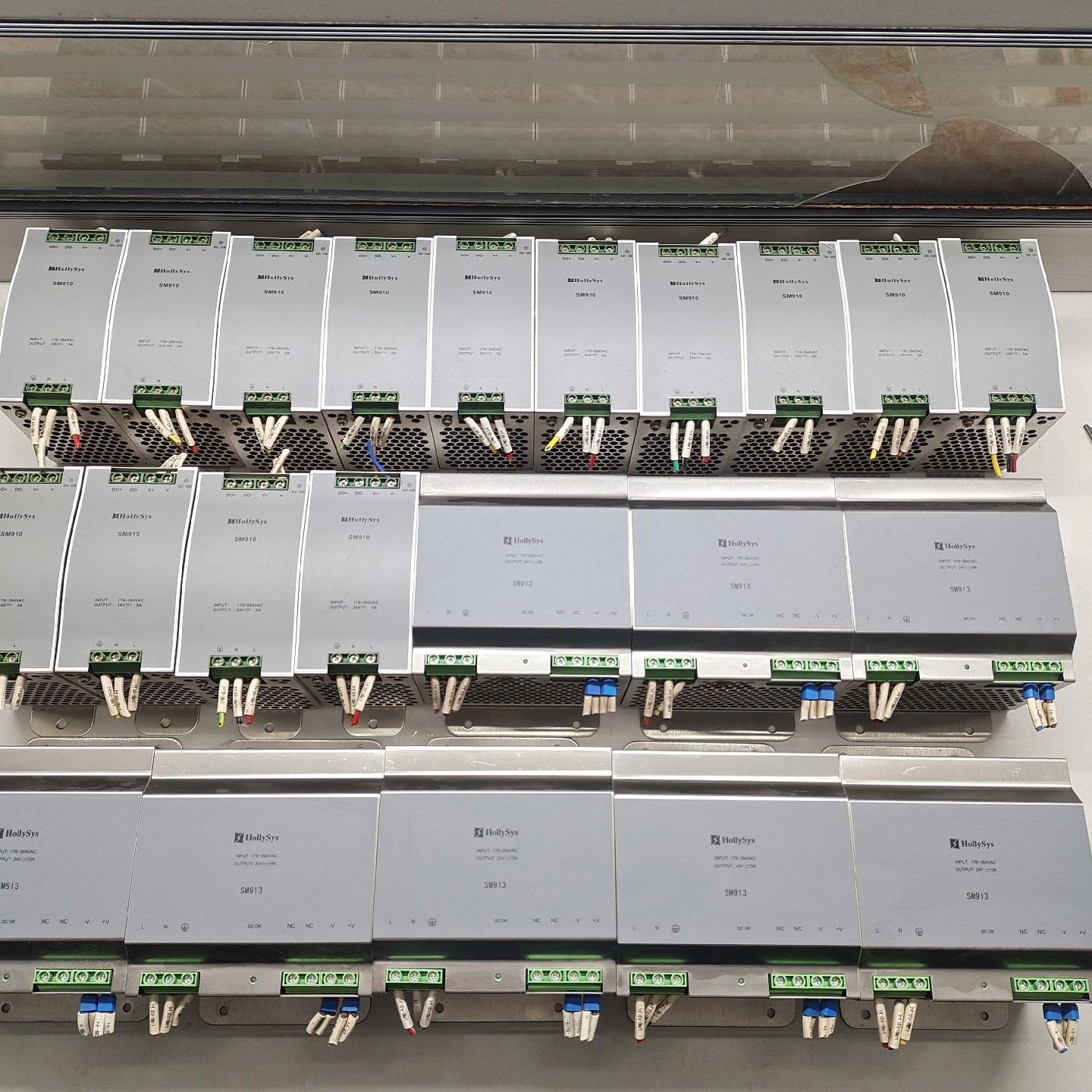 和利时 SM913-A  电源模块 8个 200