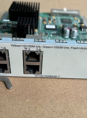 / RT-HIM-4GBE-WAN-H3 4口千兆