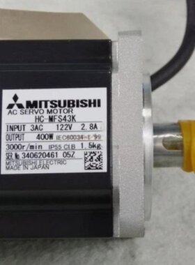 HC-MFS43K伺服电机库存 一年带