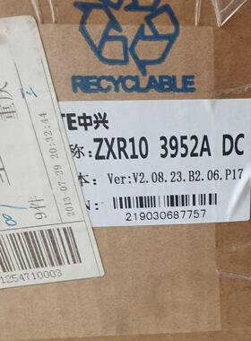 ZXR10 3952A DC电源 原 开封 机器没用