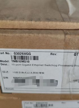 TMB1EMS10 E6616 6608 OSN1800