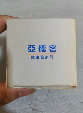 数显压力开关 DPHN3-01020  带