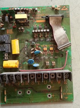 RL-POWER15 V0.3 E257384 驱动板 实物