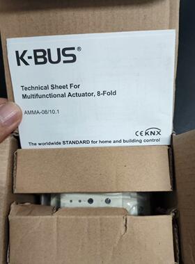 视声K-BUS  GVS 8路多功能执行器 型号：AMM