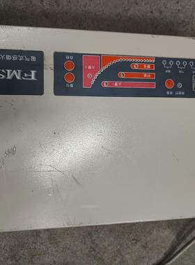 福莫斯特 FMST-IF4 吸气式感烟火灾探测仪器