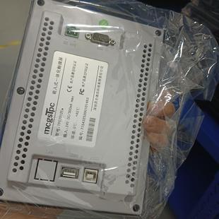 昆仑通态7寸触摸屏 功能正常 实拍图