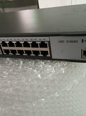S1848G 48口全千兆以太网交换机 带conso