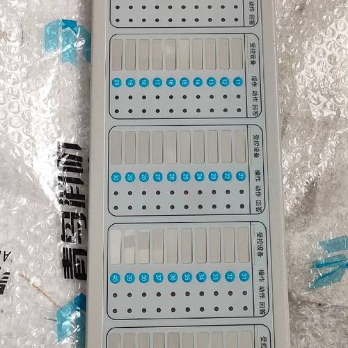 北大青鸟JB-TG-JBF11S火灾报警器总线盘 型号JBF