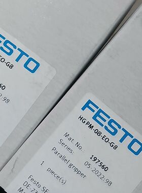 费斯托197560    HGPM-08-EO-G8   原