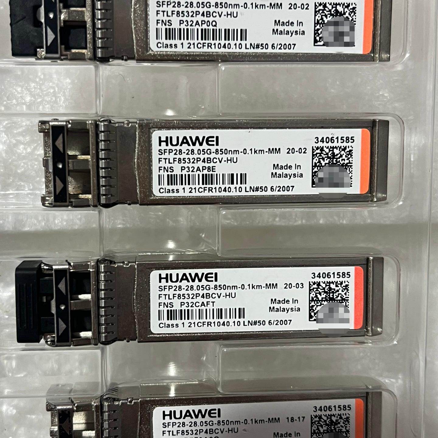 光模块 型号FTLF8532P4BCV-HU 850