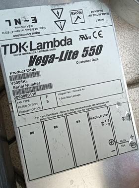 LAMBDA  Vega-Litte550  V5005KL