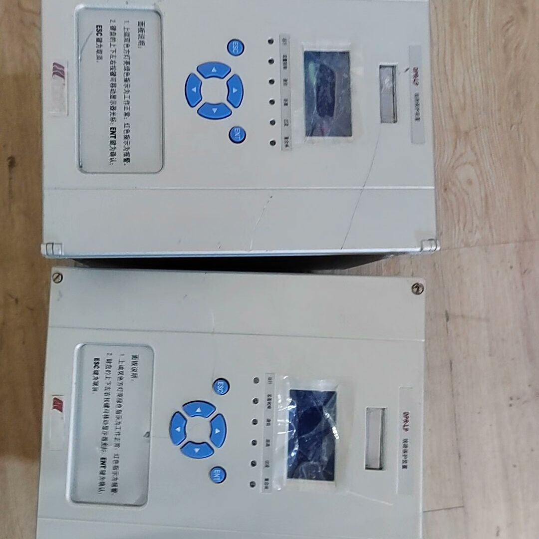 南京恒星DPR-LP线路保护装置 有2台 剪线拆机 图片实拍