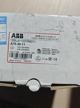 A75-30-11交流接触器 型号1SBL41100