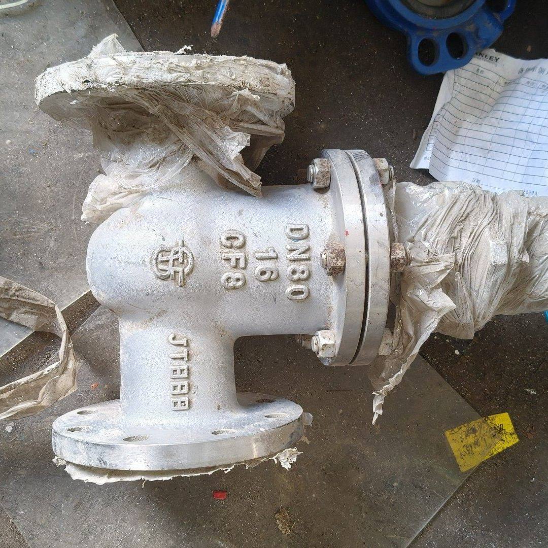 :佳福斯304法兰闸阀:DN80:就:重23公斤:,电子元器件市场,其它元器件,淘宝优惠券,粉丝福利购,淘宝优惠卷