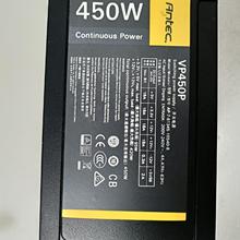 安钛克405W  VP450P 台式机电源。拆机。cpu