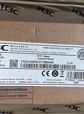 交换机板卡 LSQM2GT48SA8 未开封