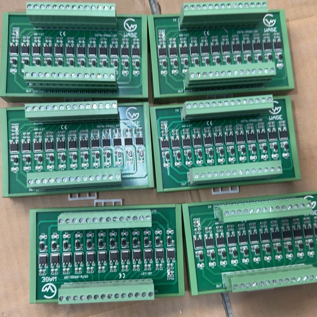 12路PLC直流输出放大板24V  WG-12T