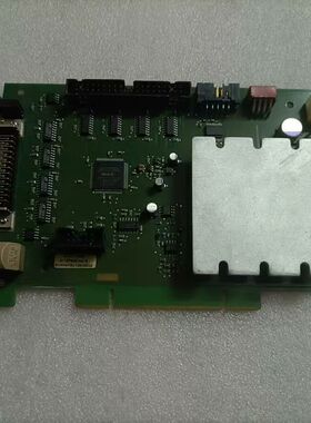 THALES-TED TIV-MOIRANS  CIE 17