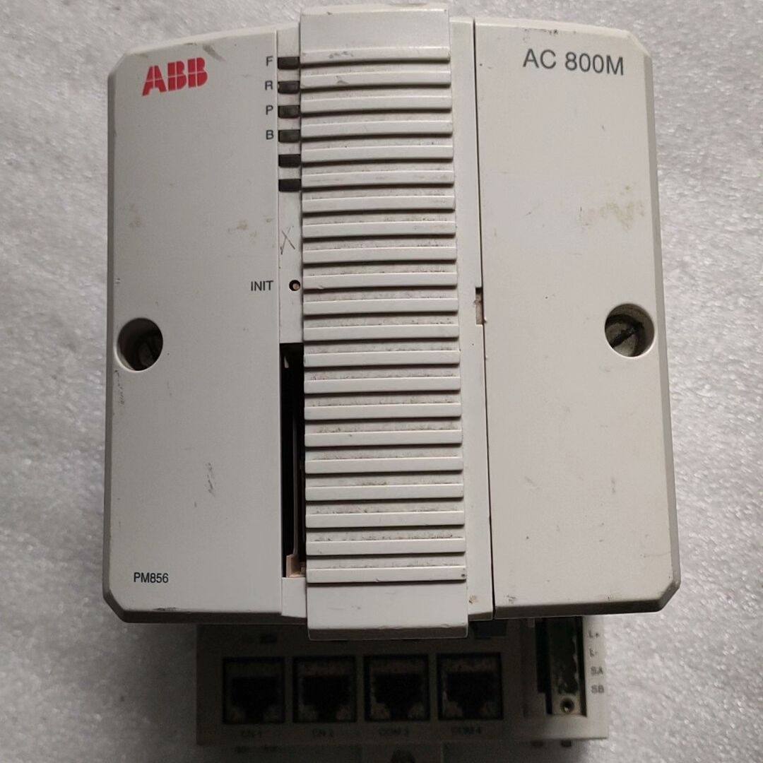 控制器AC800M  PM856K01 含底座TP83