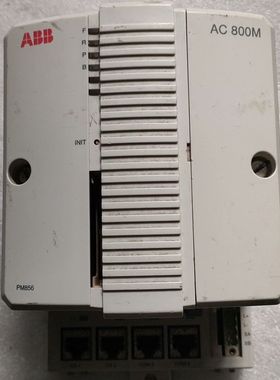 控制器AC800M  PM856K01 含底座TP83