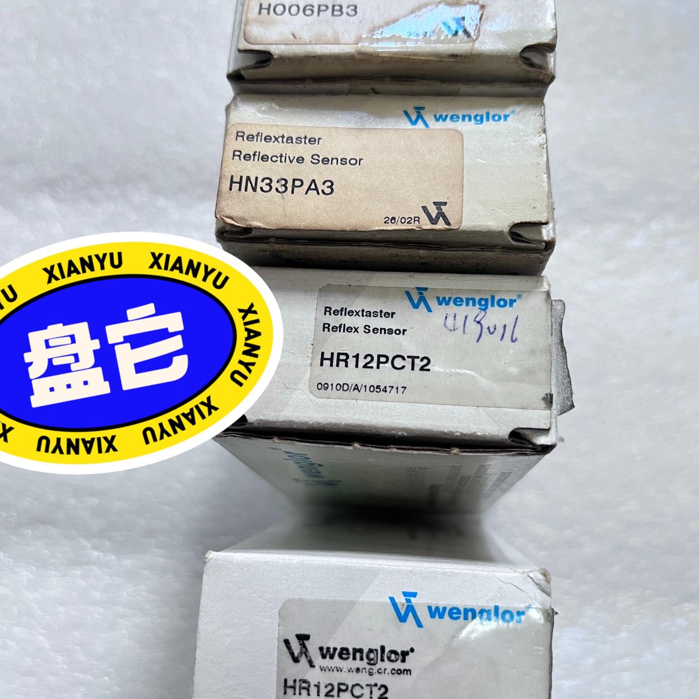 威格勒传感器HR12PCT2 H006PB3 HN33P