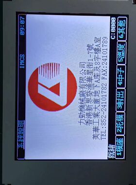 ER057005NC6  EDMMRG6KAF. SX1