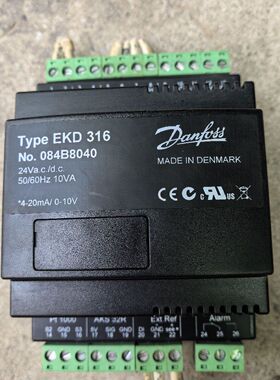 丹佛斯EKD316电子膨胀阀控制器 型号084B8040 支