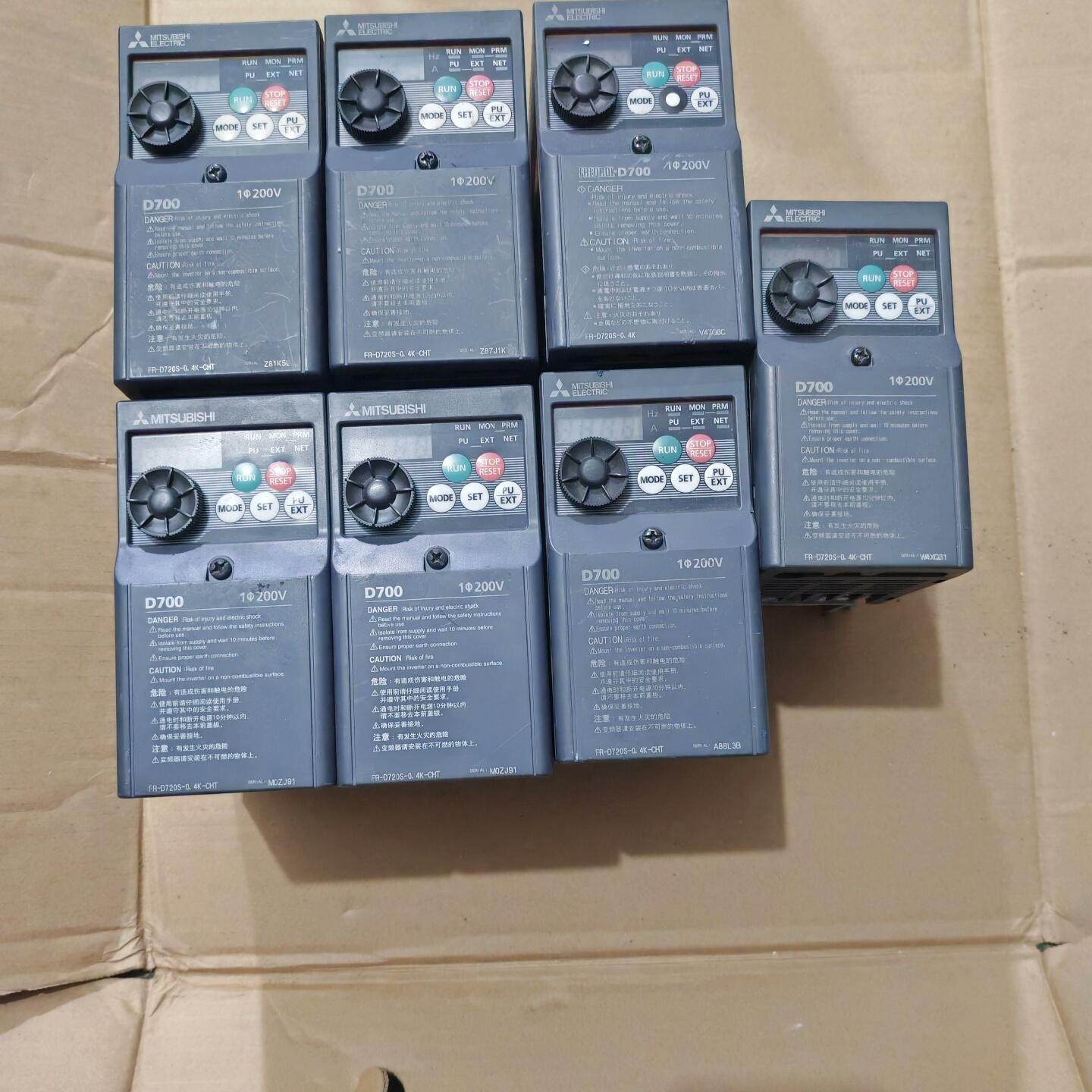 变频器FR-D720S-0.4K-CHT功能包好 成色漂,标准件/零部件/工业耗材,制动器,淘宝优惠券,粉丝福利购,淘宝优惠卷