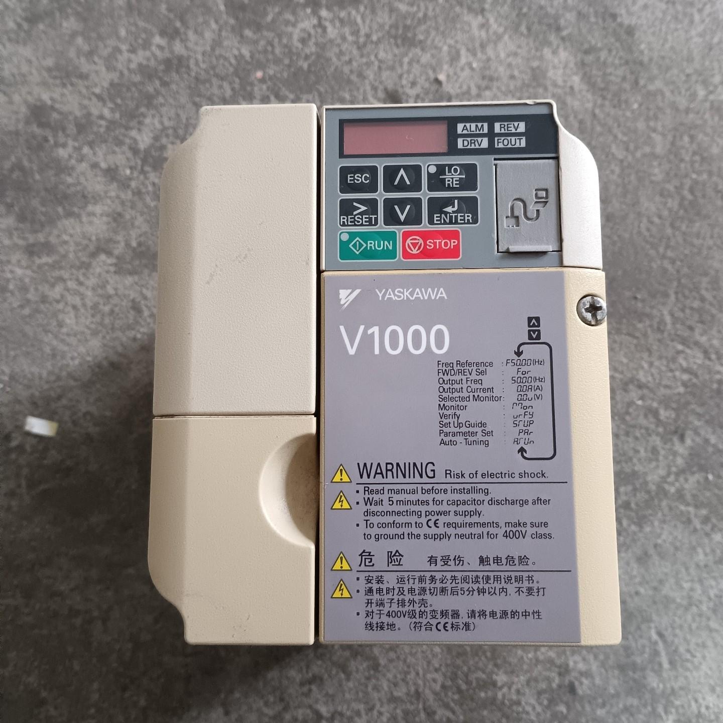 安川变频器V1000系列CIMR-VB4A0007BBA 3