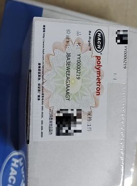 哈希CODmaxii空气阀  货号YY00