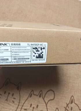 TP-LINK TL-R470GP-AC PoE+AC一体化