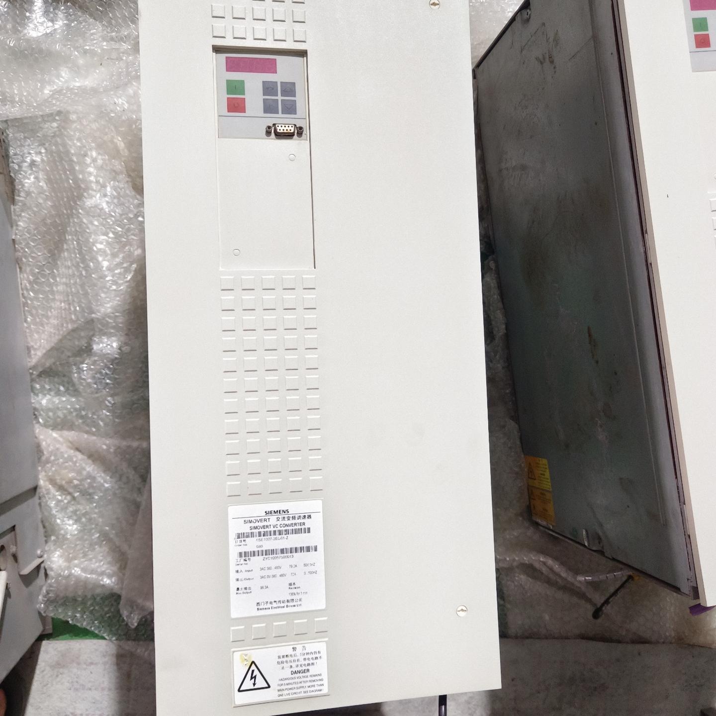 SIMOVERT交流变频调速器 型号6SE7027-2