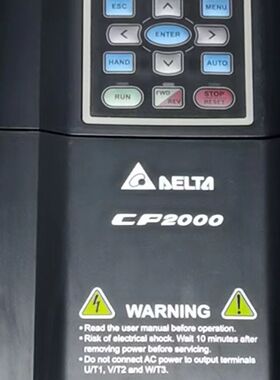 VFD040CP43A-21 台达CP2000 380V4K