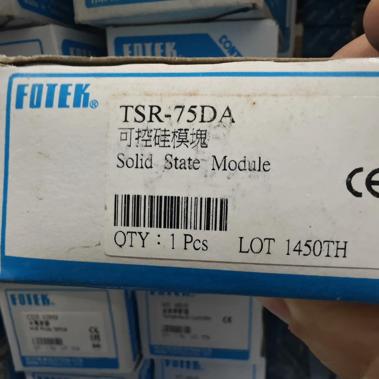 FOTEK TSR-75DA 固态继电器