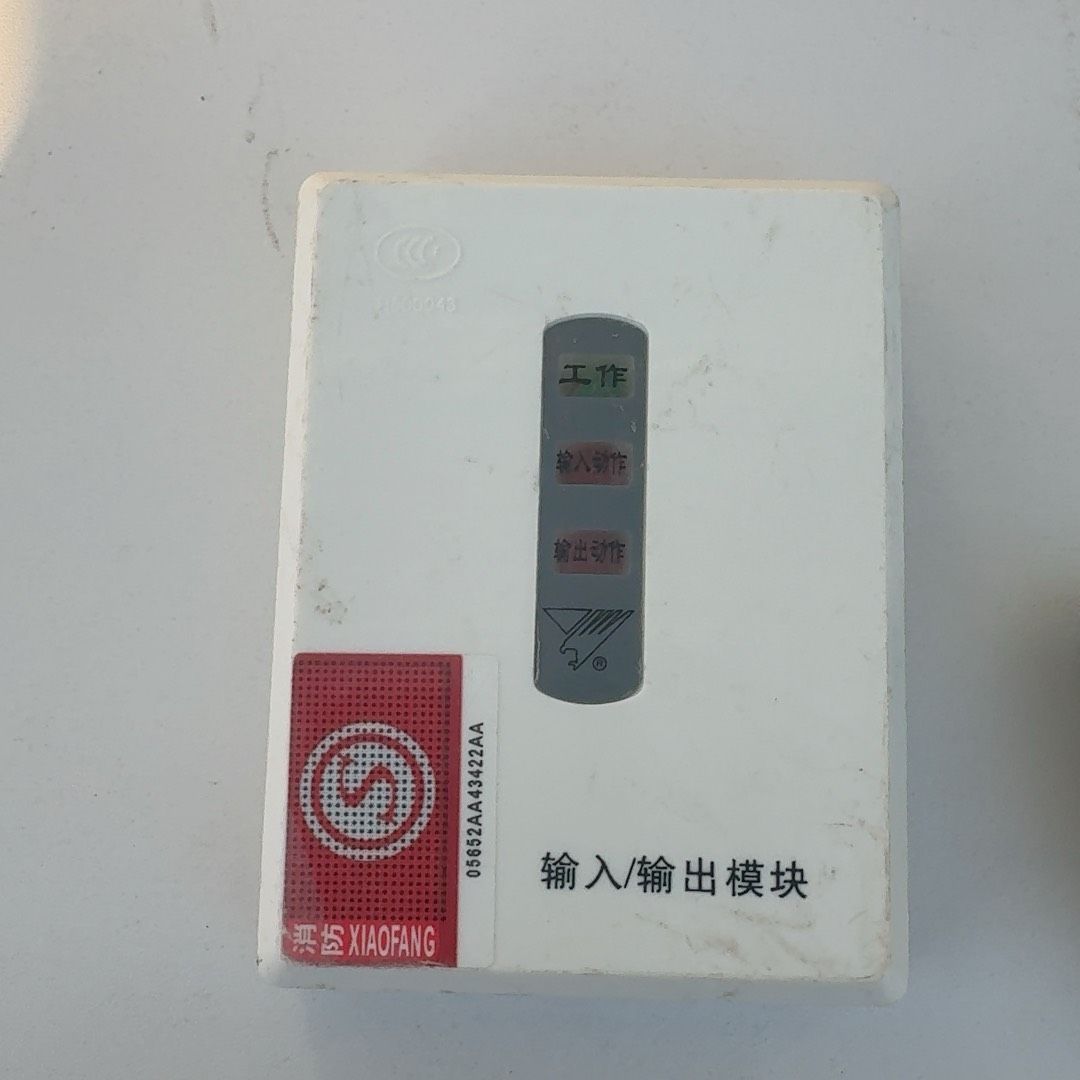 营口山鹰 输入输出模块 JKM-YKS4210 拆机 成