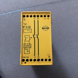 联系我 需要 F113X01安全继电器 成色如图