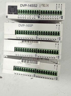 台达PLC模块 DVP-14SS11T2  DVP-16SP