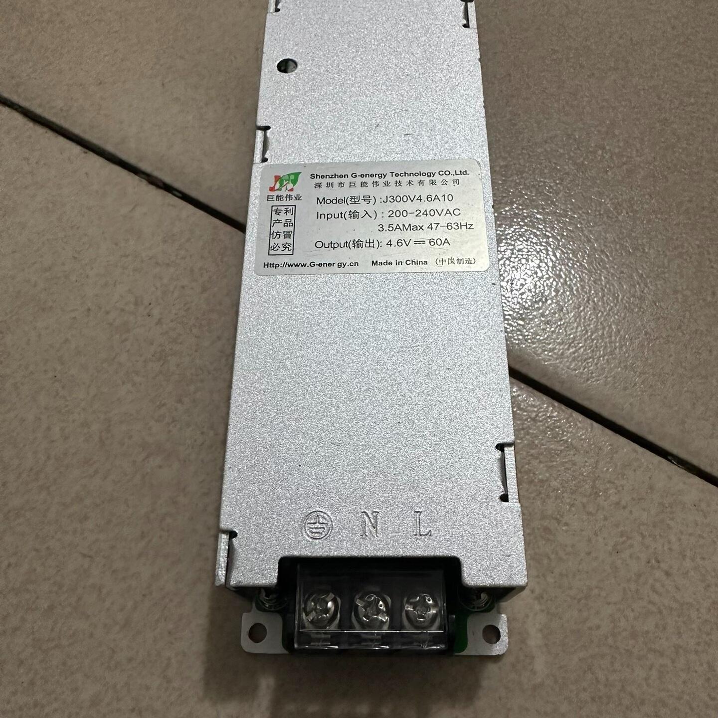 巨能伟业超薄开关电源4.6V60A 巨能伟业J300V4.6