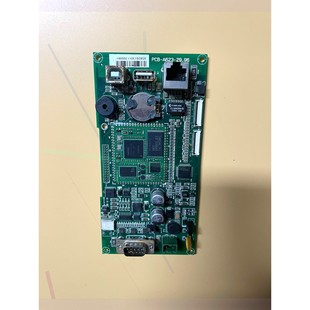 10寸 A623 触摸屏 PCB 27.96 主板 昆仑通态