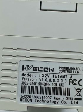 维控WECON PLC LX2V-1616MT-A 拆机