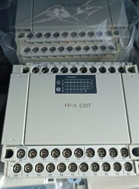 精品PLC成色充新FP-X E30T  AFPX-E30