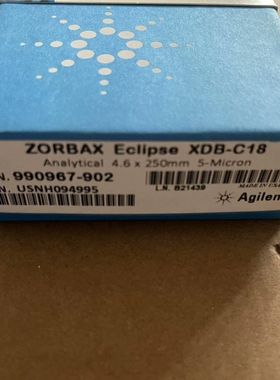 990967-902液相色谱柱  990