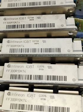 英飞凌 FF300R12KT4 拆机模块